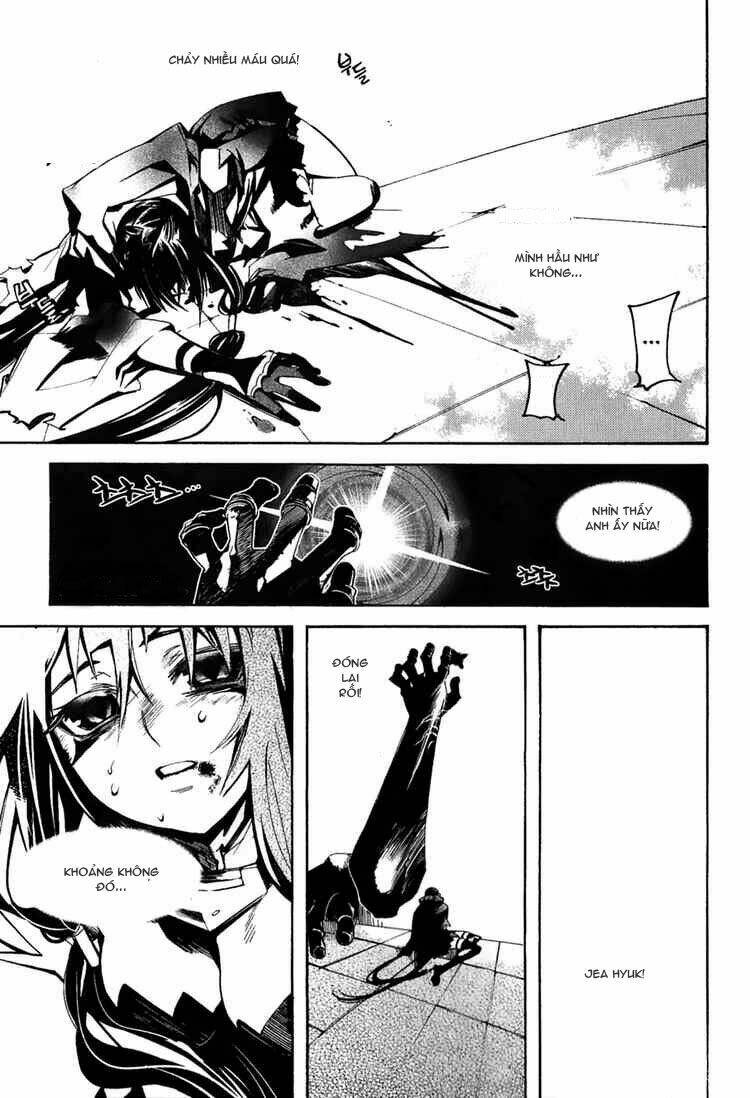 Immortal Regis - Chương 32