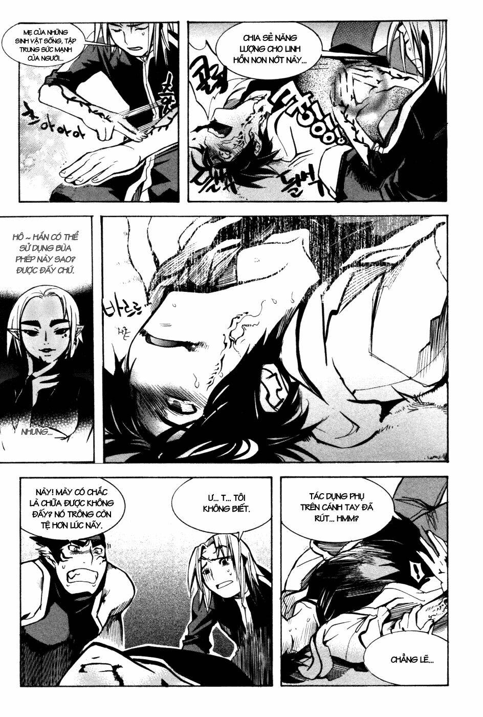 Immortal Regis - Chương 7