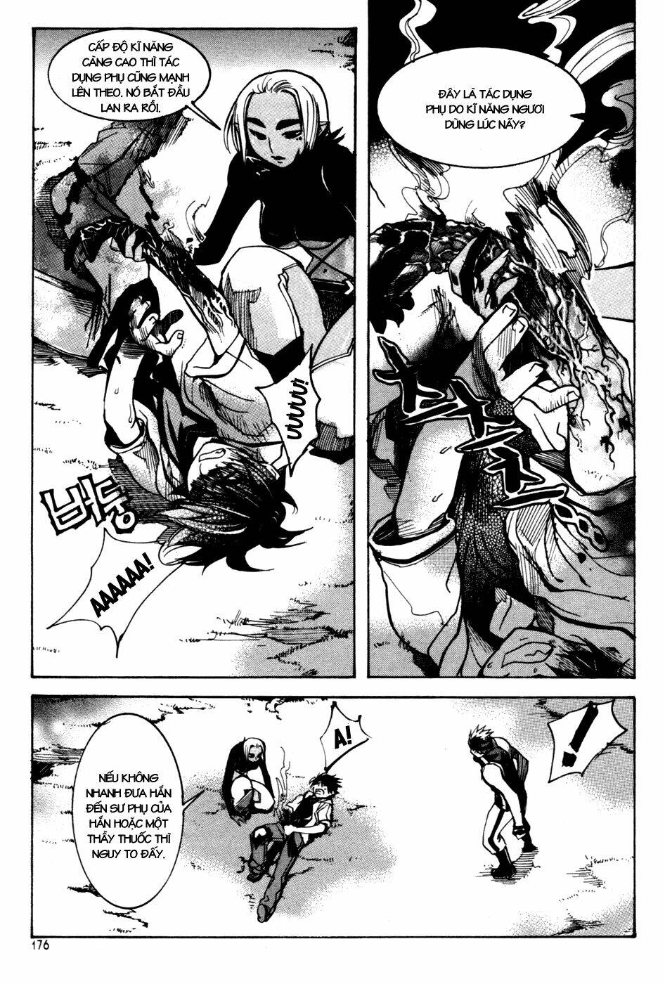 Immortal Regis - Chương 7