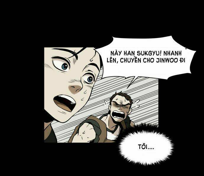 Infectee - Chương 1