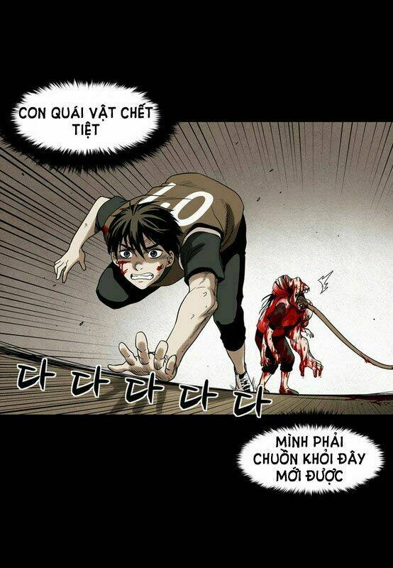 Infectee - Chương 3
