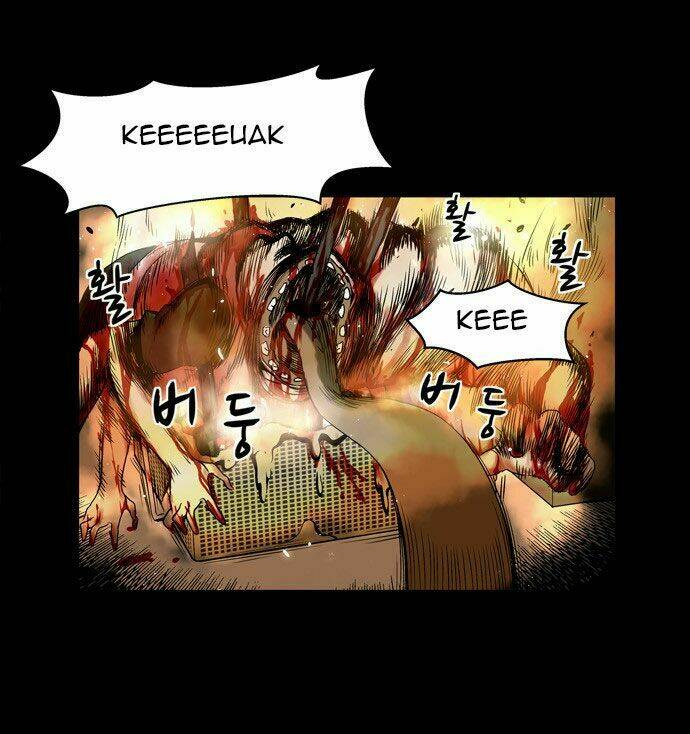 Infectee - Chương 3