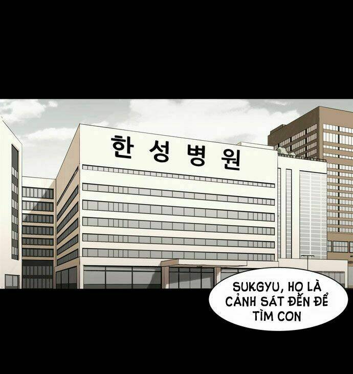 Infectee - Chương 4