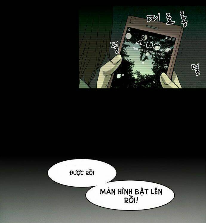 Infectee - Chương 8