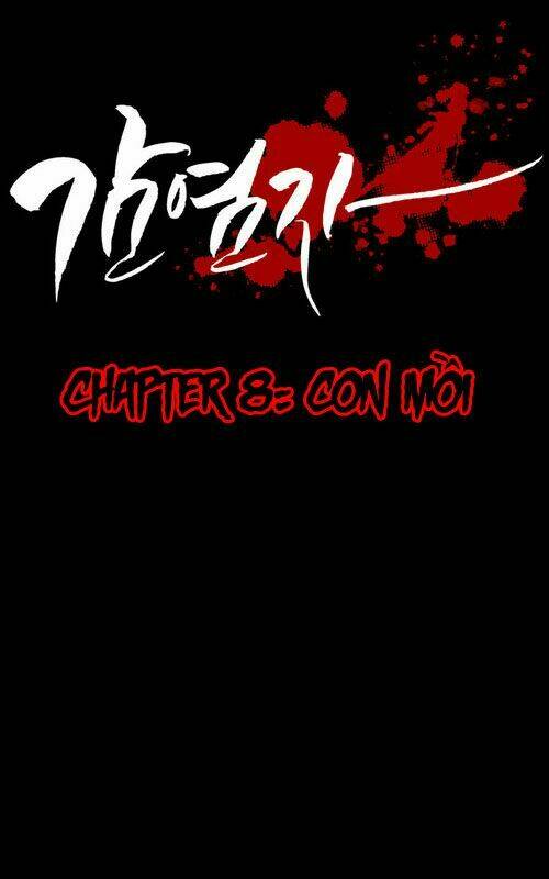 Infectee - Chương 8