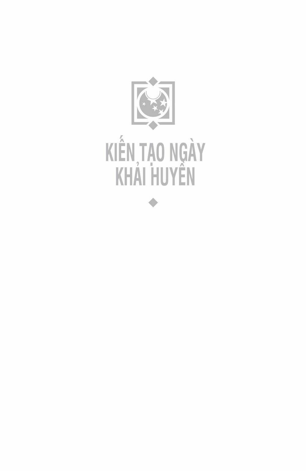 Infinity - Chương 1