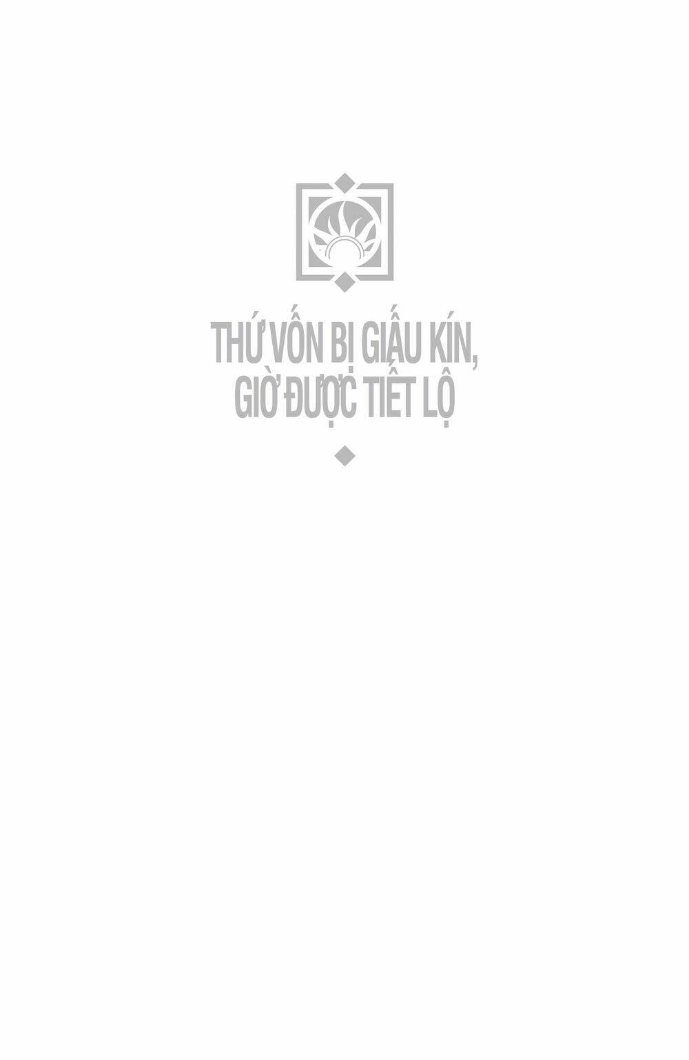 Infinity - Chương 1