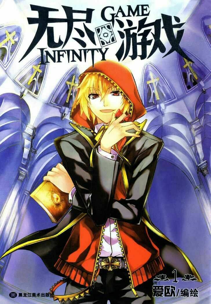 Infinity Game - Chương 1