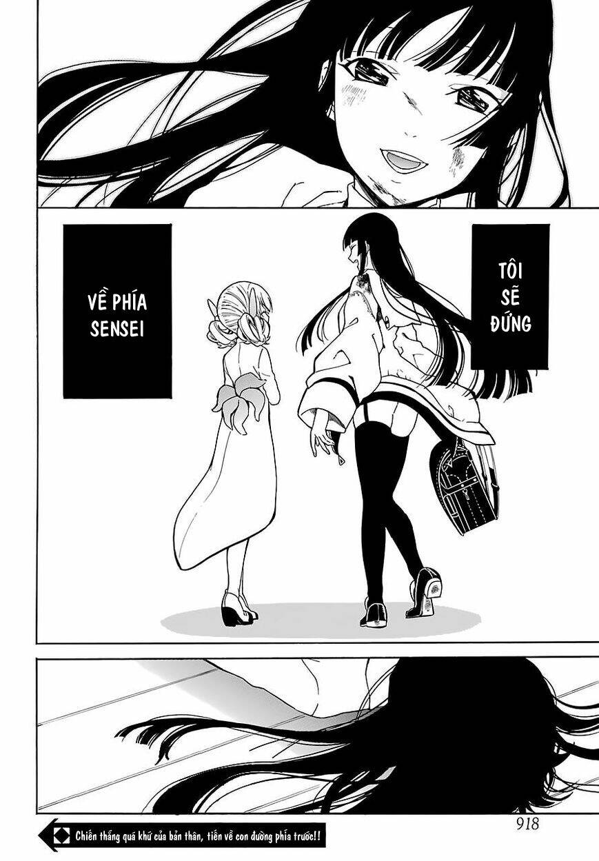 Innocent Devil - Chương 13