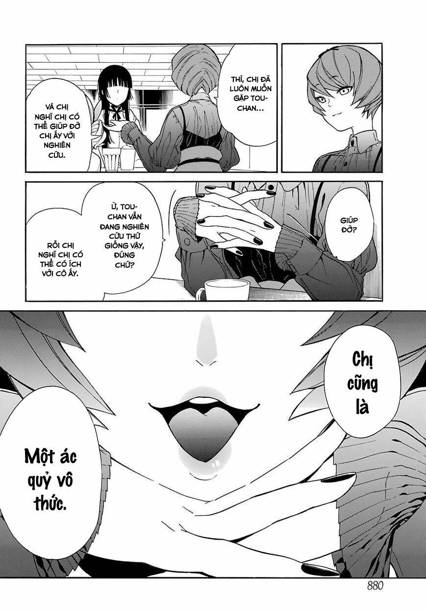 Innocent Devil - Chương 14