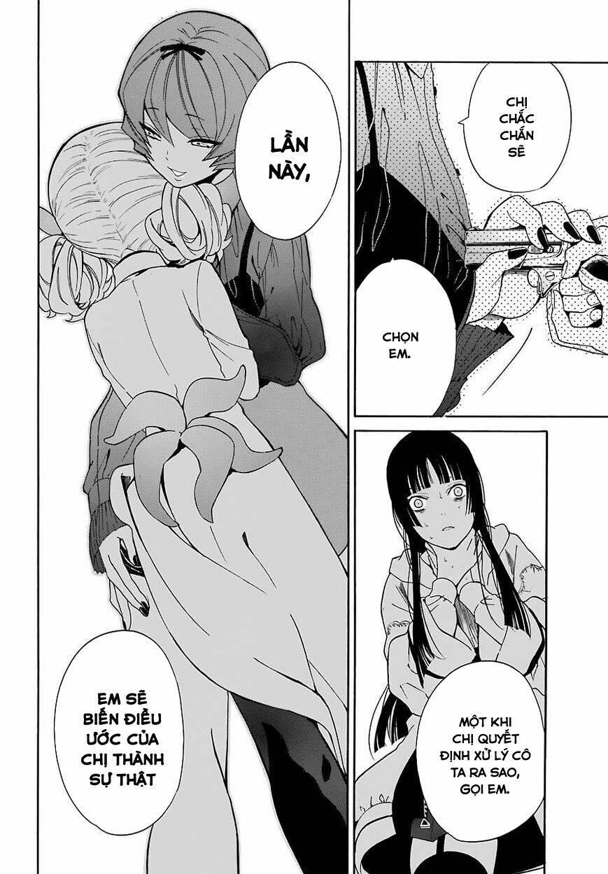 Innocent Devil - Chương 14