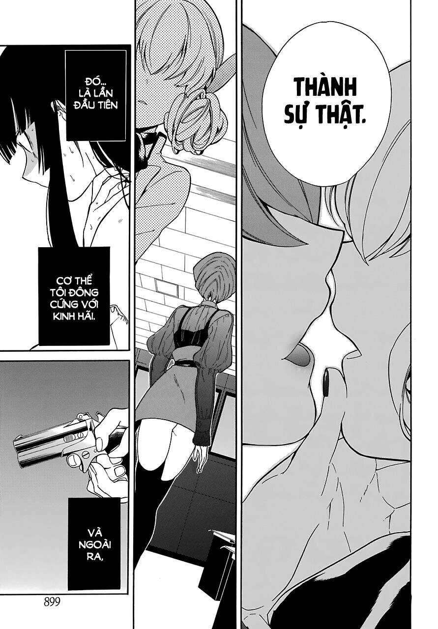 Innocent Devil - Chương 14