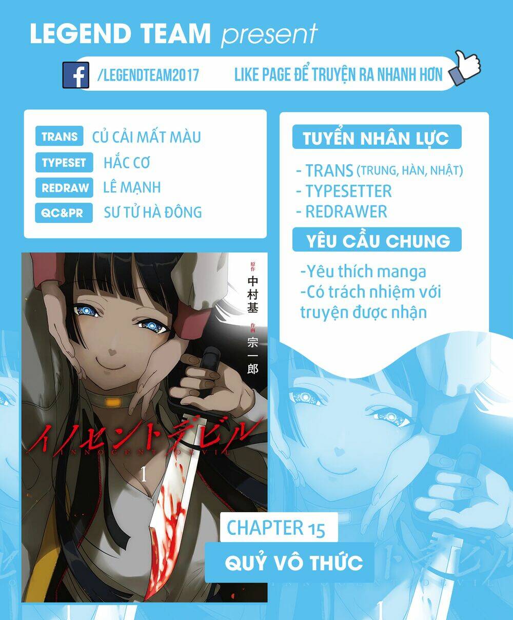 Innocent Devil - Chương 15