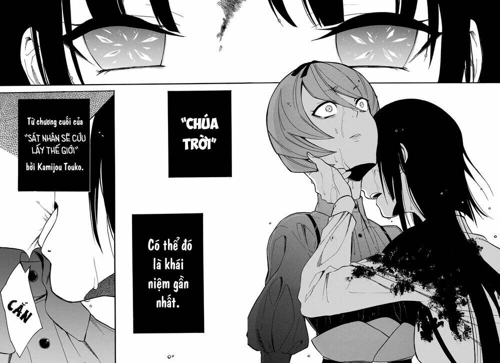 Innocent Devil - Chương 17
