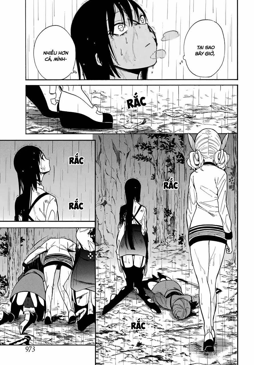 Innocent Devil - Chương 17