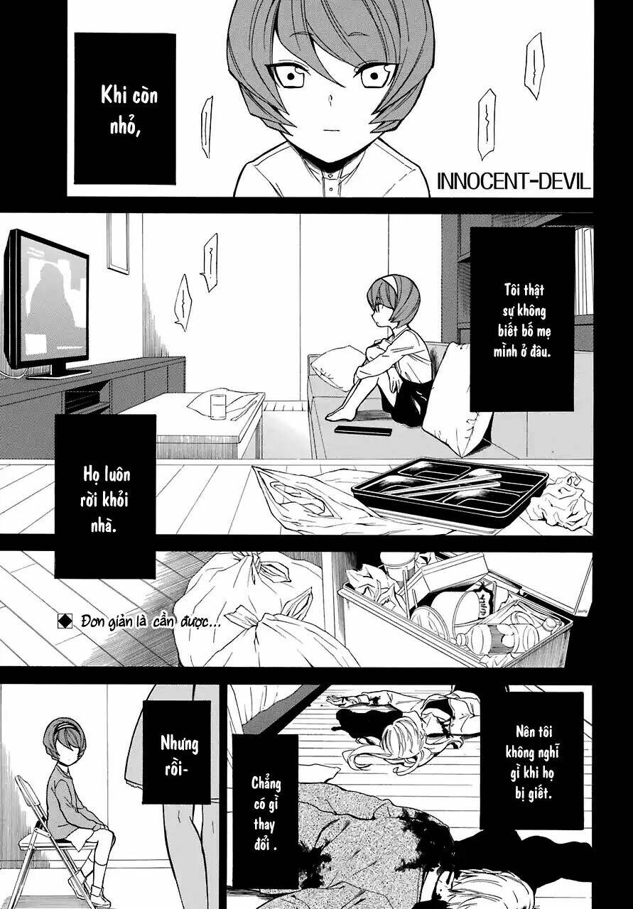 Innocent Devil - Chương 17