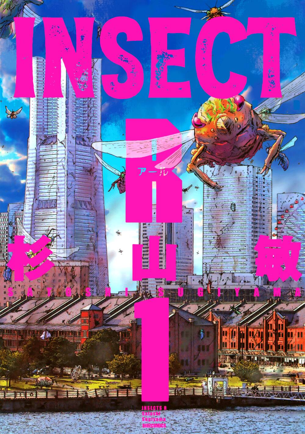 Insects R - Chương 1