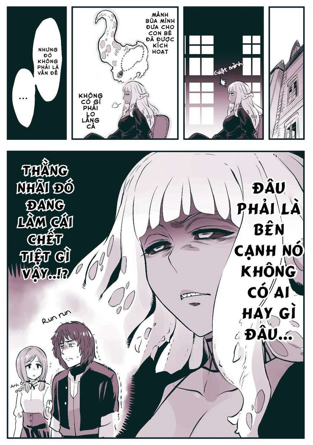 Instant Regret - Chương 8