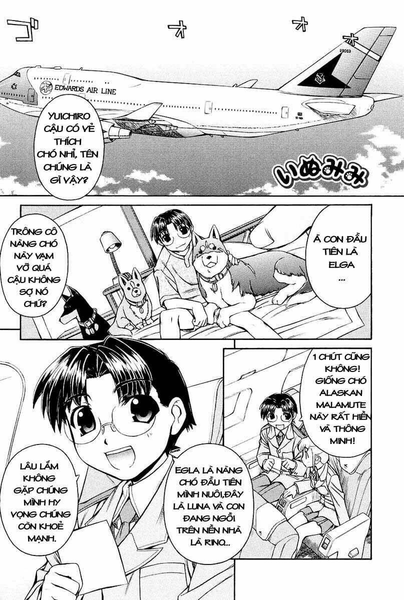 Inumimi - Chương 1