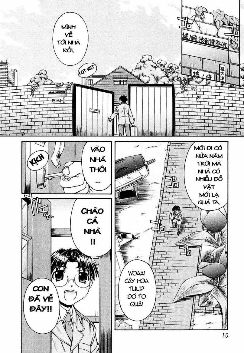 Inumimi - Chương 1