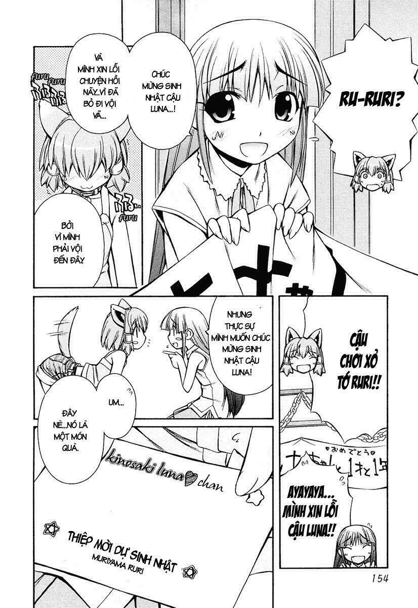 Inumimi - Chương 12