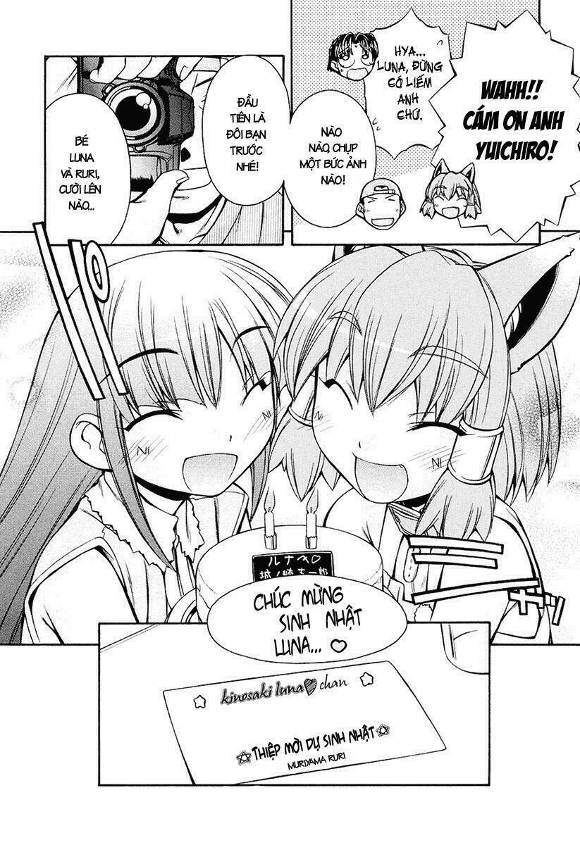 Inumimi - Chương 12