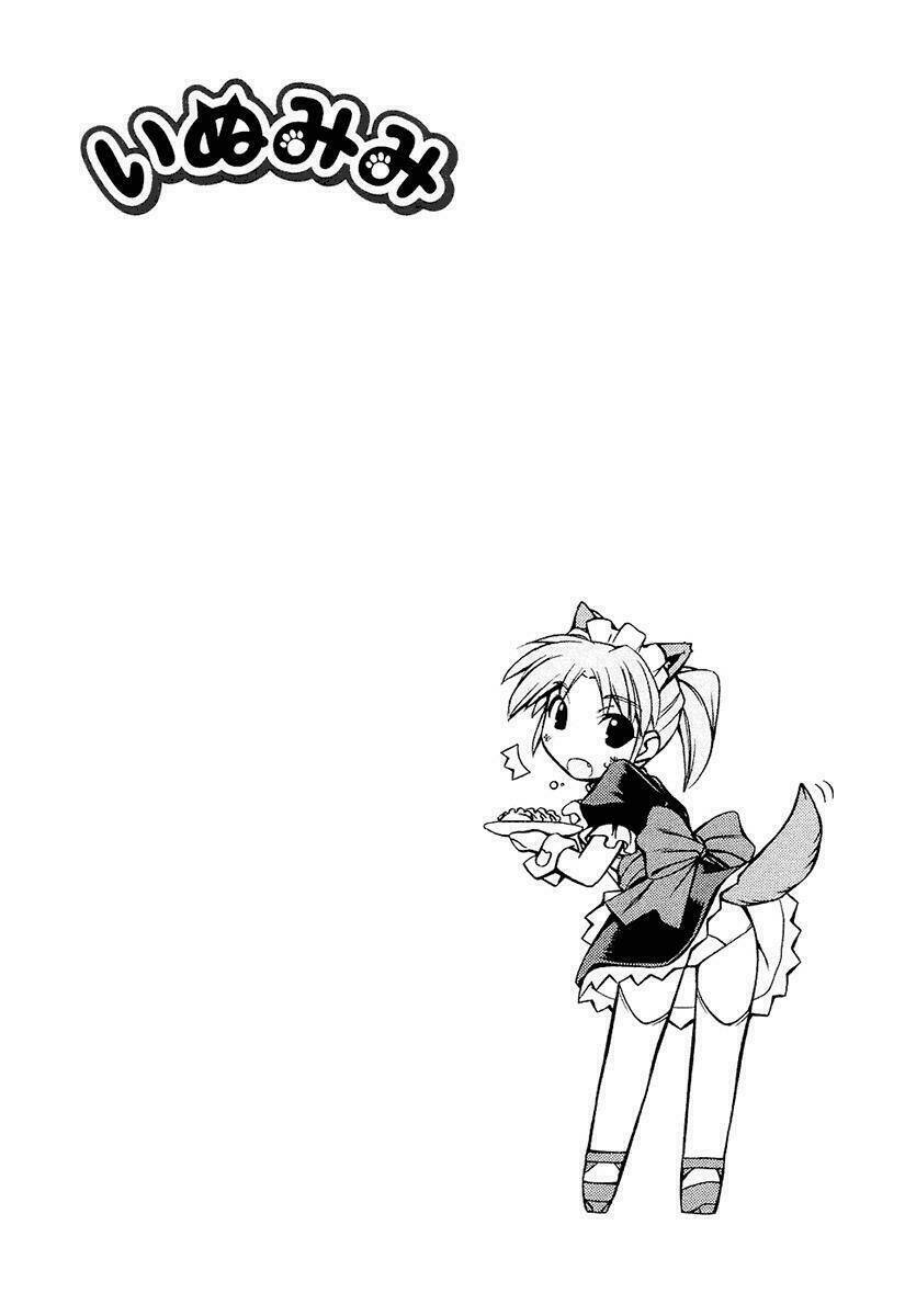 Inumimi - Chương 12