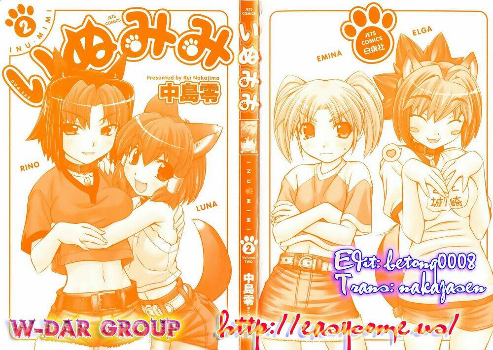 Inumimi - Chương 13