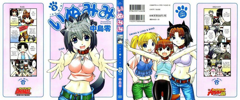 Inumimi - Chương 13