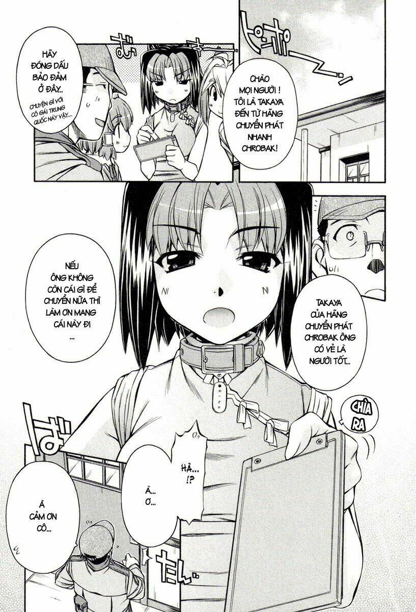 Inumimi - Chương 13