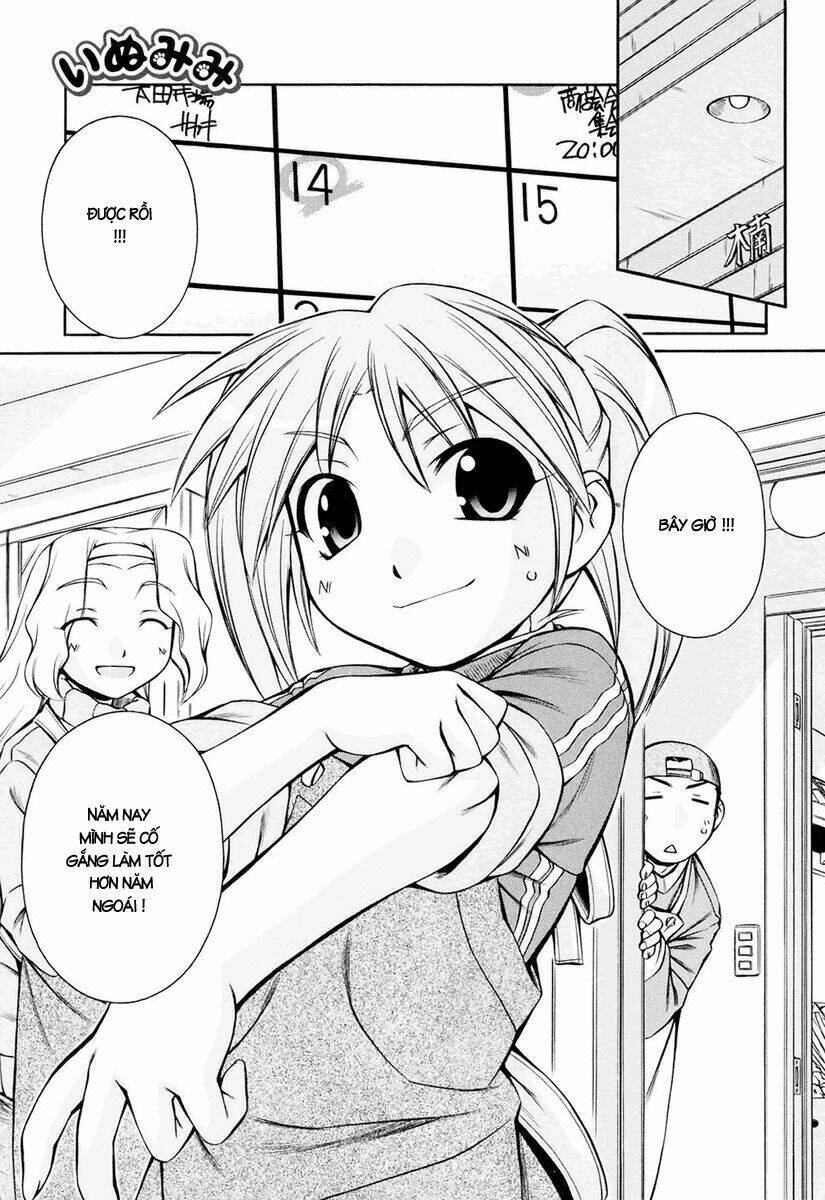 Inumimi - Chương 16
