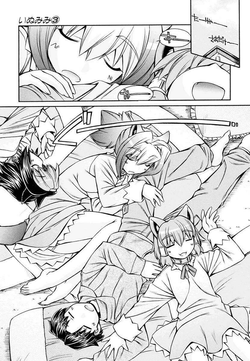Inumimi - Chương 17