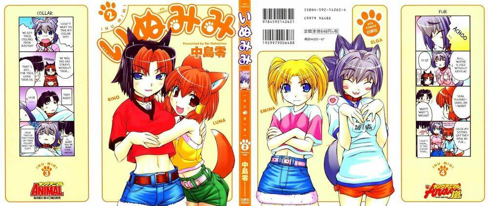 Inumimi - Chương 19