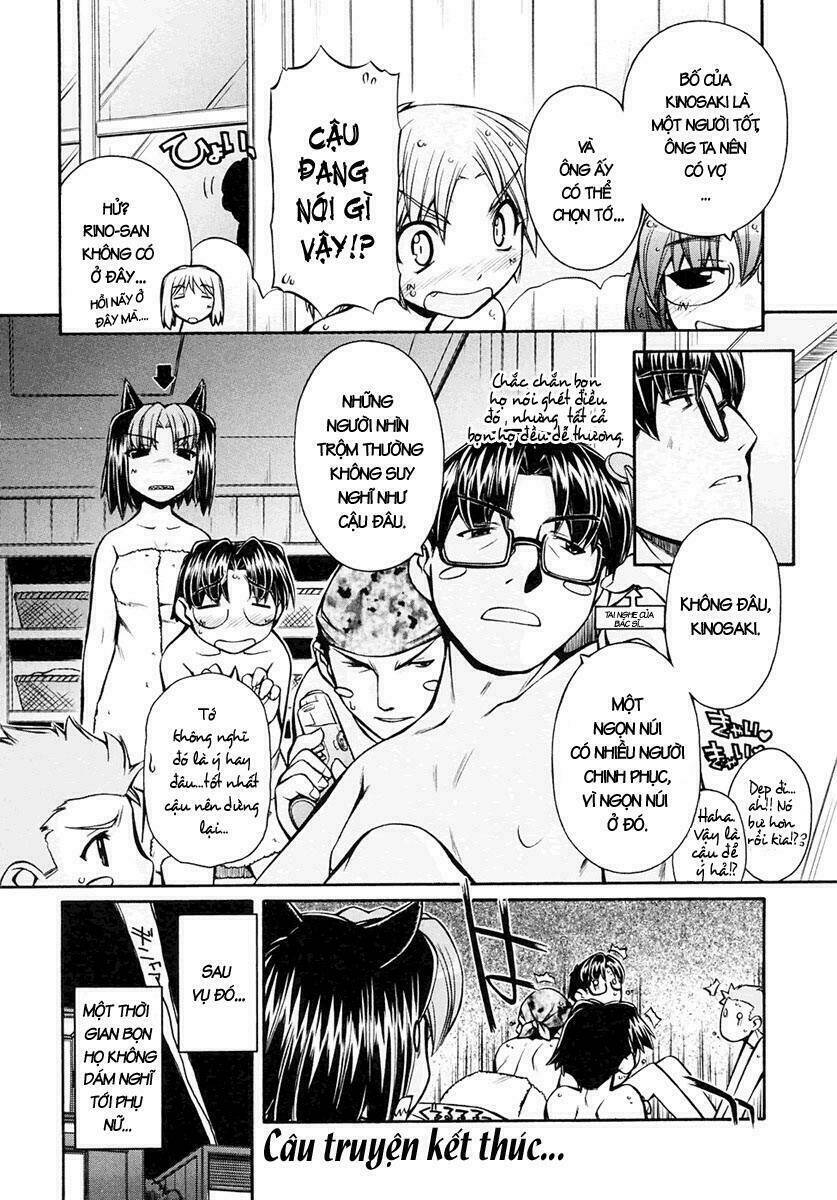 Inumimi - Chương 19
