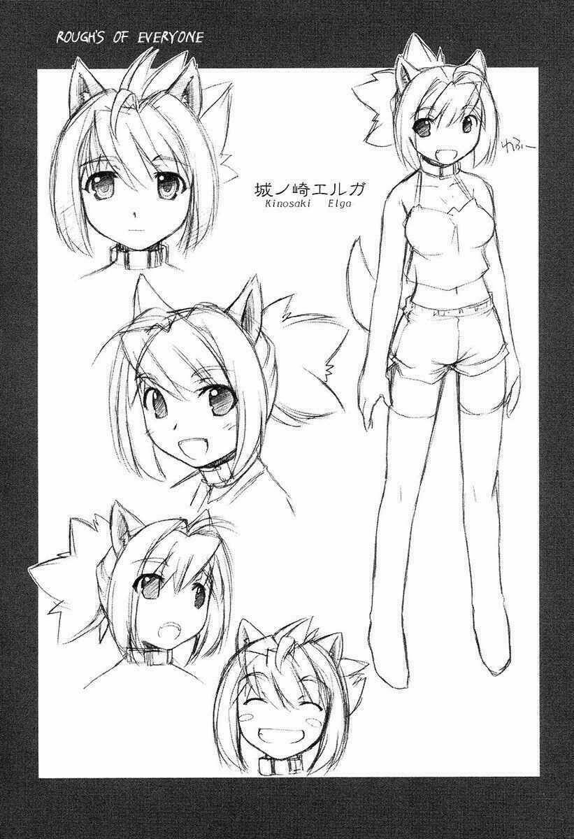 Inumimi - Chương 6