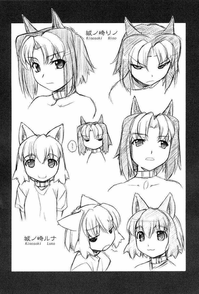 Inumimi - Chương 6