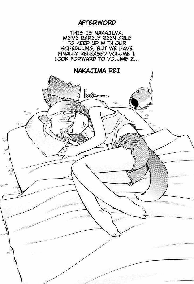 Inumimi - Chương 6