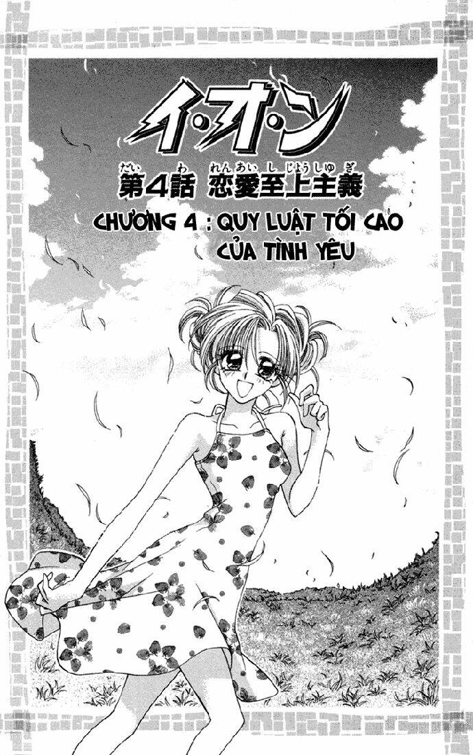 Ion - Chương 4