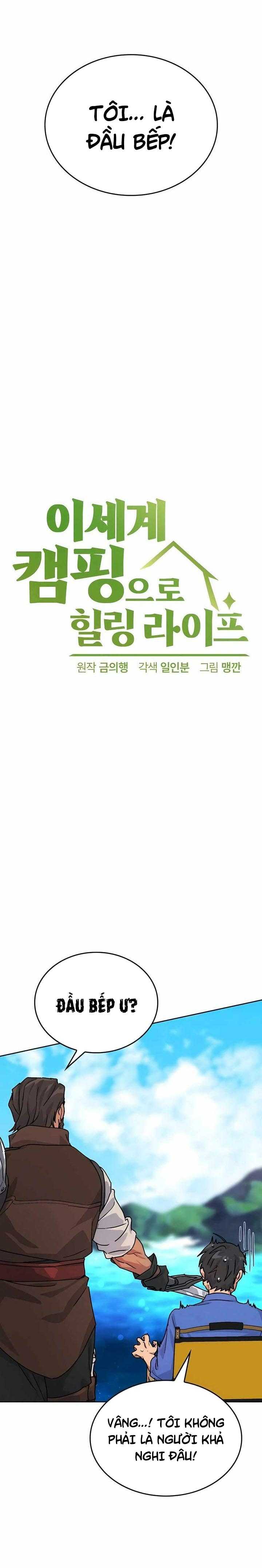 Isekai Camping - Chương 4