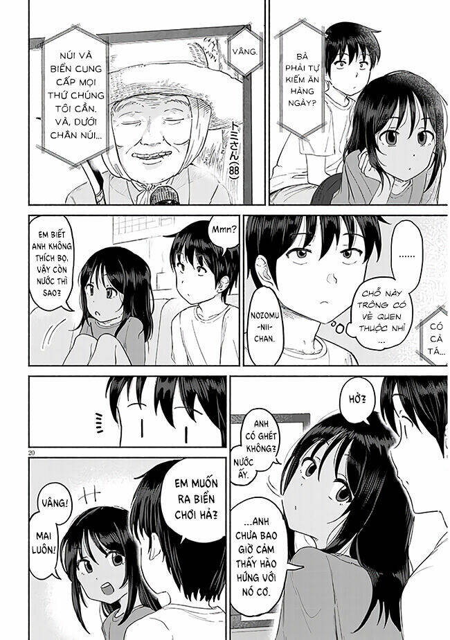 Itoko No Ko - Chương 1