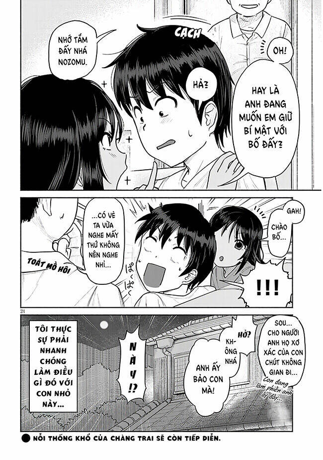 Itoko No Ko - Chương 1