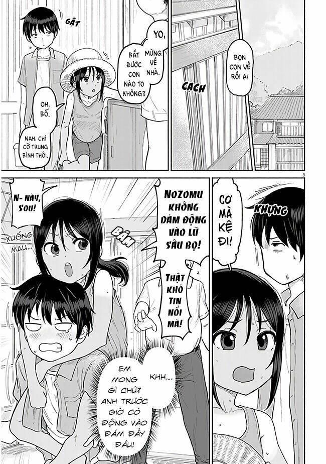 Itoko No Ko - Chương 1