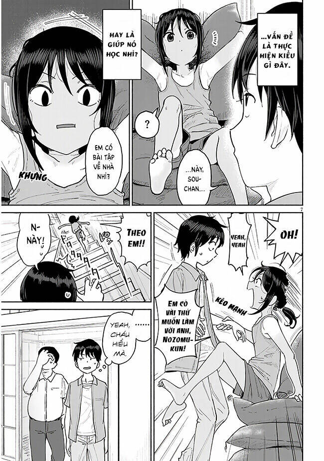 Itoko No Ko - Chương 1