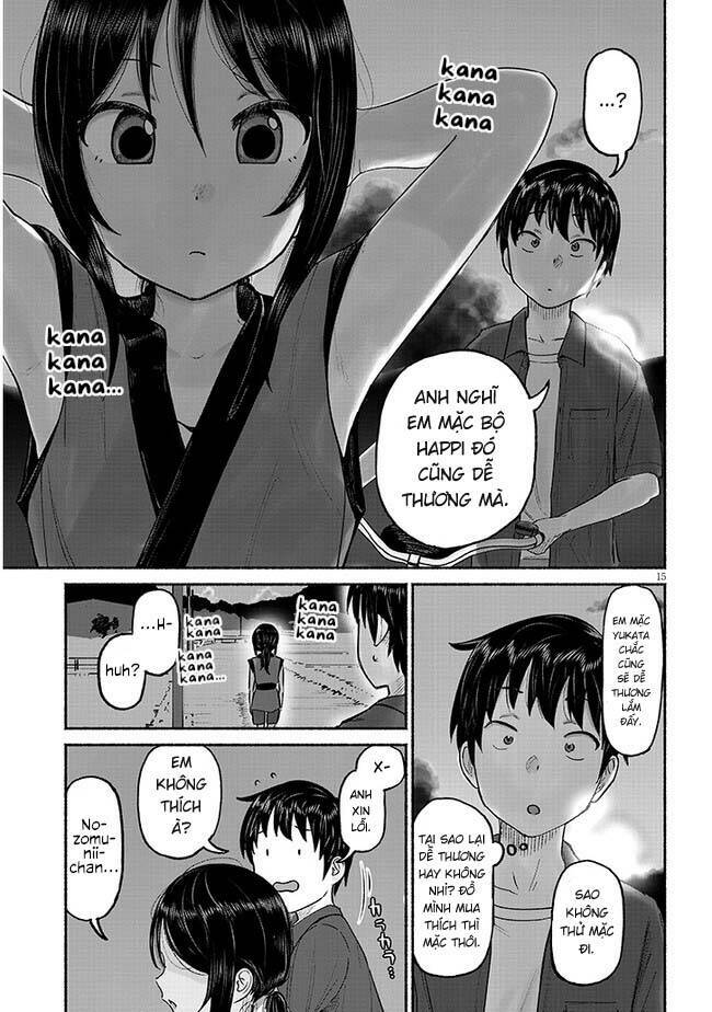 Itoko No Ko - Chương 3