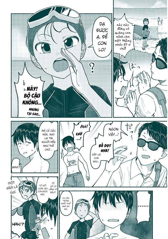 Itoko No Ko - Chương 5