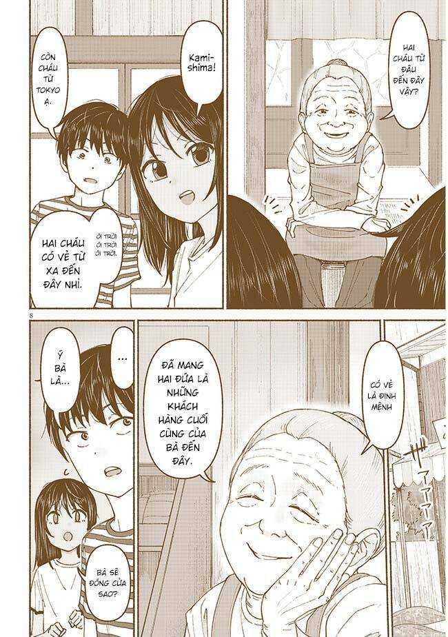 Itoko No Ko - Chương 6