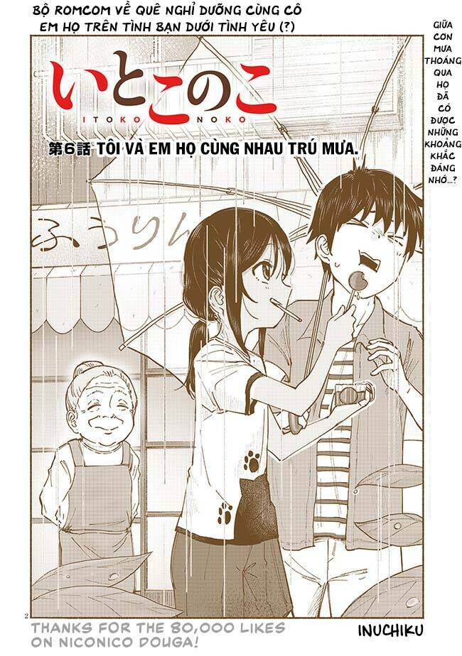 Itoko No Ko - Chương 6