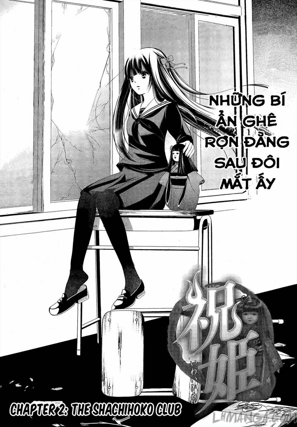 Iwaihime - Chương 2