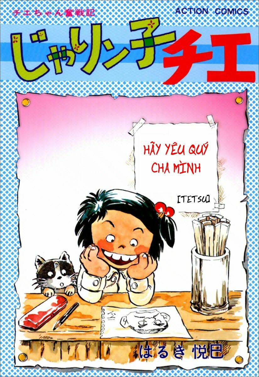 Jarinko Chie - Chương 1