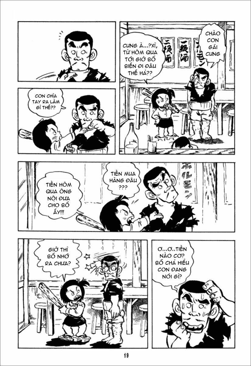 Jarinko Chie - Chương 1